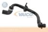 VAG 1J0612041GB Vacuum Hose, brake system